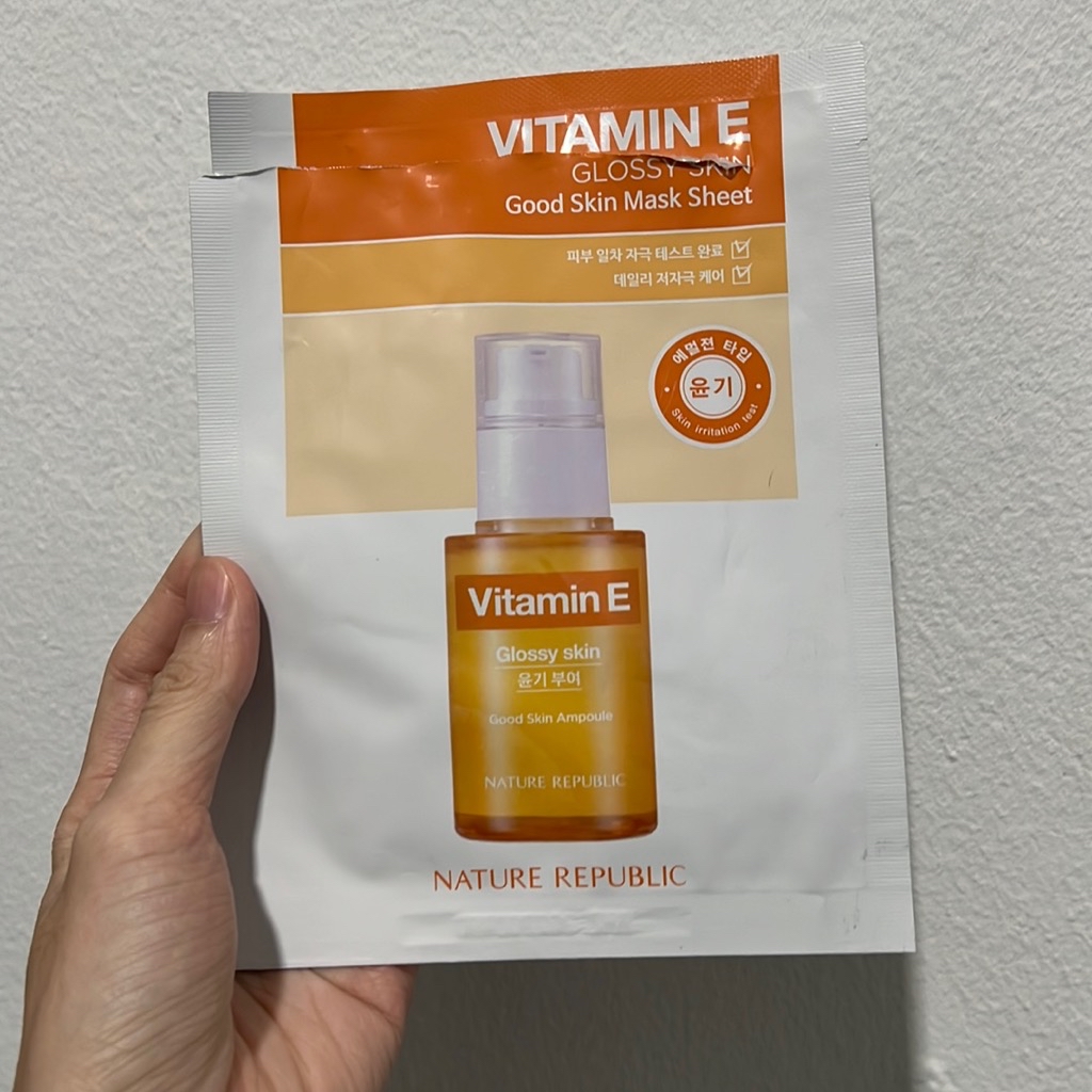 Good Skin Mask Sheet - Vitamin E imgfdn-76bc7ba1-3550-4b04-9f7c-30469612bf4b