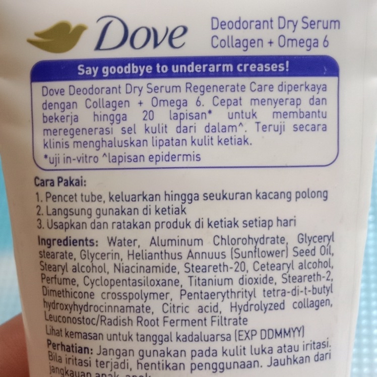 Deodorant Dry Serum - Collagen + Omega 6 imgfdn-20dbf97e-4618-42dd-925a-7290e2976ac5