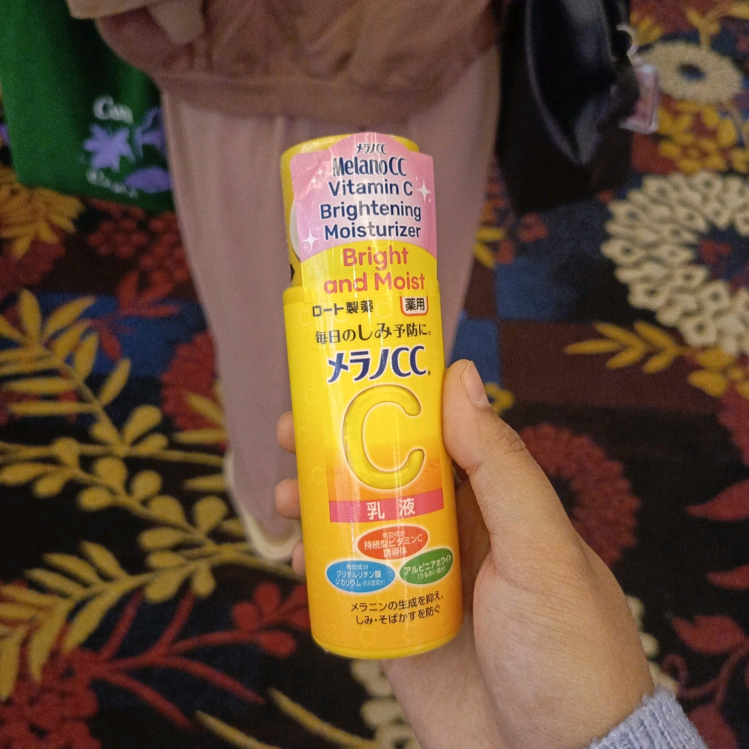 Whitening Lotion imgfdn-1bdcbaac-5b78-4fb3-89b7-6d63630eb70d