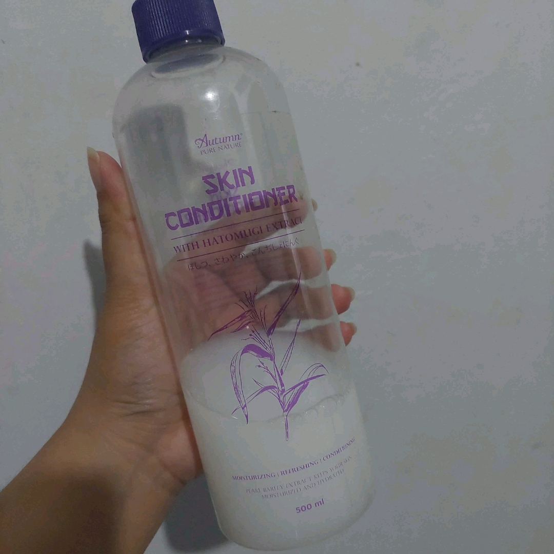 Hatomugi Skin Conditioner imgfdn-95354ffb-758a-4fb6-8c85-88627b8049d9