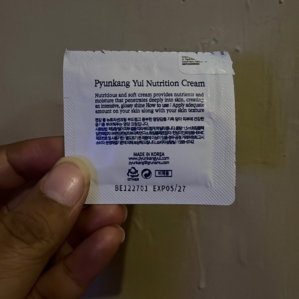 Nutrition Cream imgfdn-3ea37417-e278-49ee-b866-ed385491cbd2