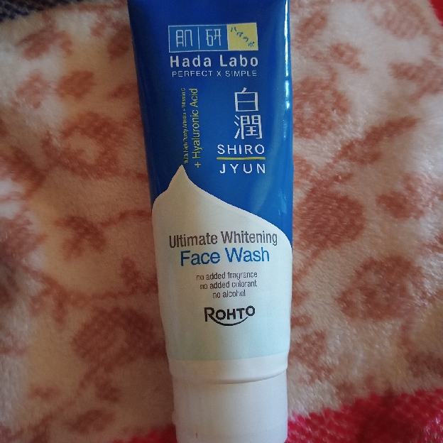 Shirojyun Ultimate Whitening Face Wash imgfdn-8eddd8cf-b497-4759-a9d4-782563807aa5