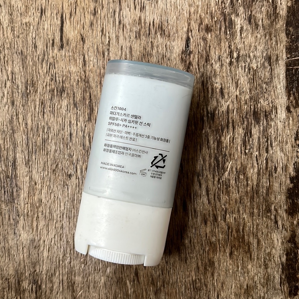 Hyalu Cica Silky Fit Sun Stick imgfdn-c3a078b3-b237-4a19-a03a-691dce7302ca