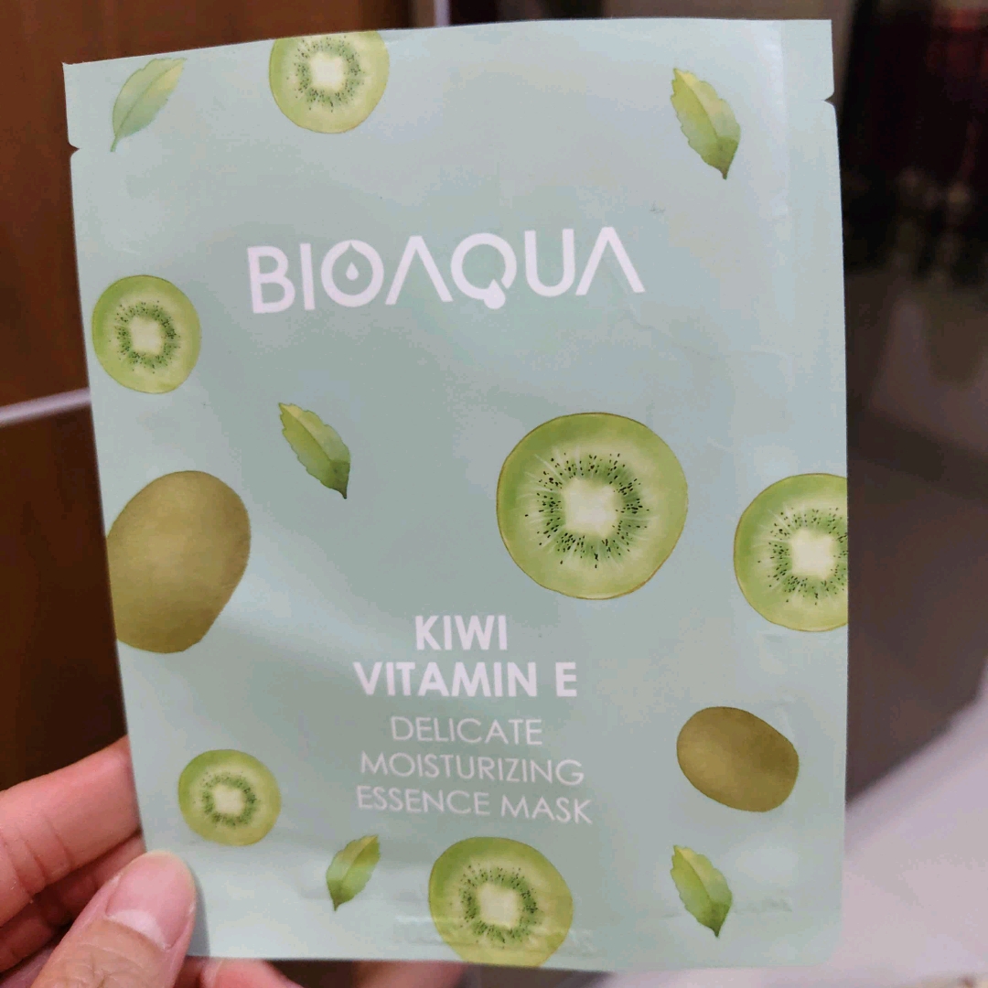 Essence Mask - Kiwi Vitamin E imgfdn-b3a870a4-67bc-496a-987d-ef93222e1f3f