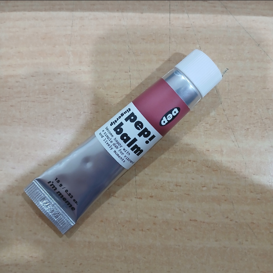 I'm Meme Pep! Balm - 003 Pause imgfdn-387e78c9-f229-48e1-ac80-bd1bd7188036