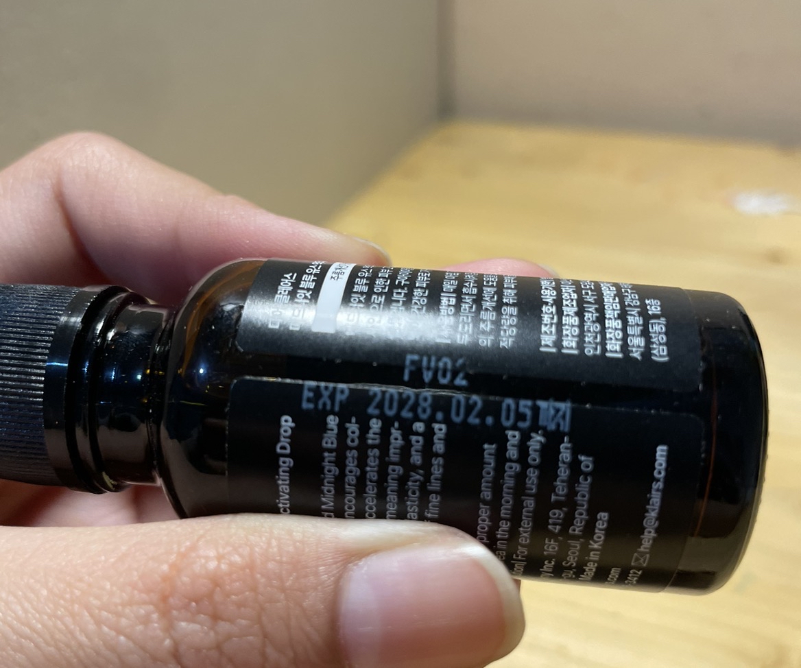 Midnight Blue Youth Activating Drop imgfdn-cc23d037-2a13-4004-aea1-b169bbcd7379