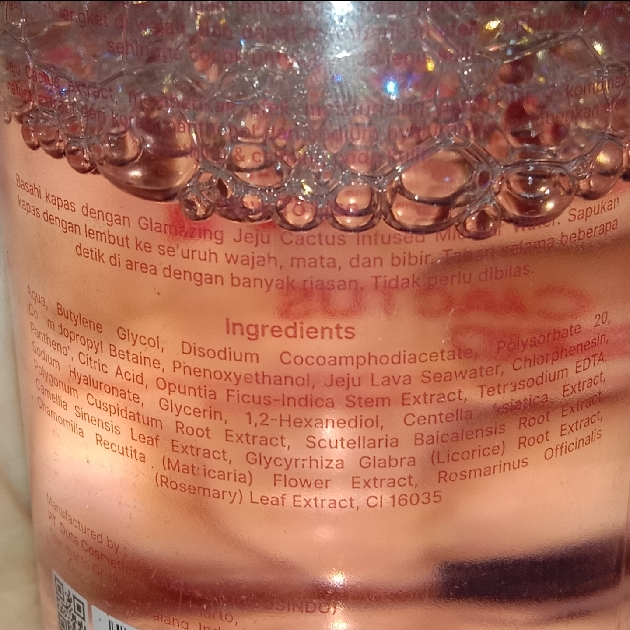 Jeju Cactus Infused Micellar Water imgfdn-6628abb1-1384-4665-9edd-463be9de0677