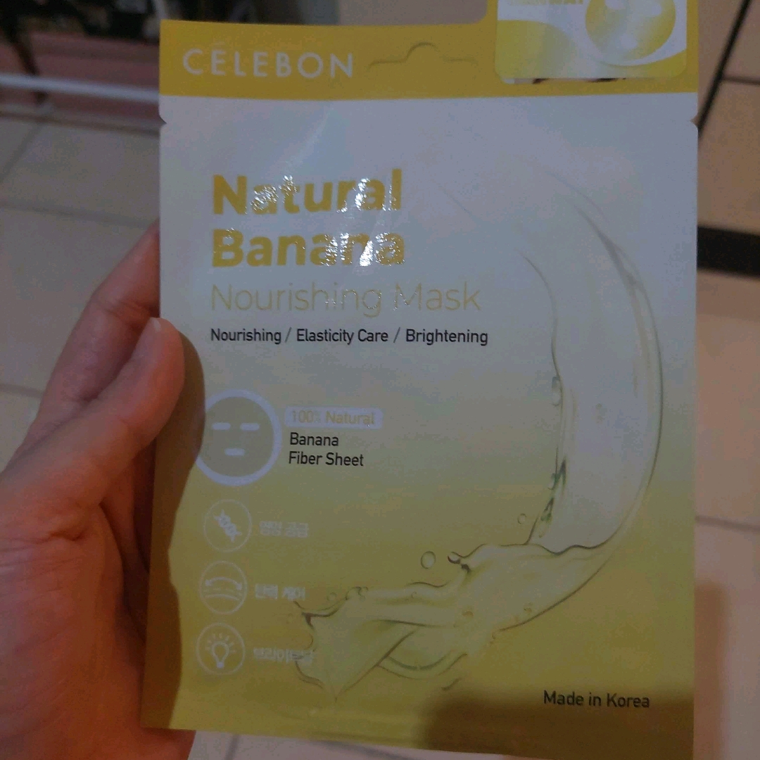 Natural Banana - Nourishing Mask imgfdn-f6e3af0e-df84-4fb8-a5bb-ff9355810d2e