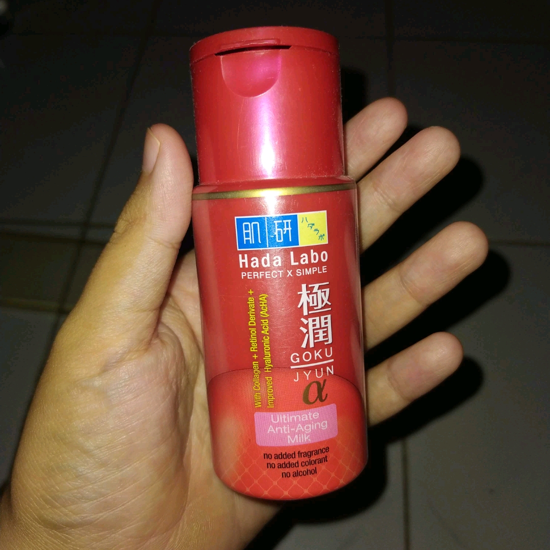 Gokujyun Alpha Ultimate Anti Aging Lotion imgfdn-87ce2a55-d8a0-4e62-9d97-96b6d515c3a1