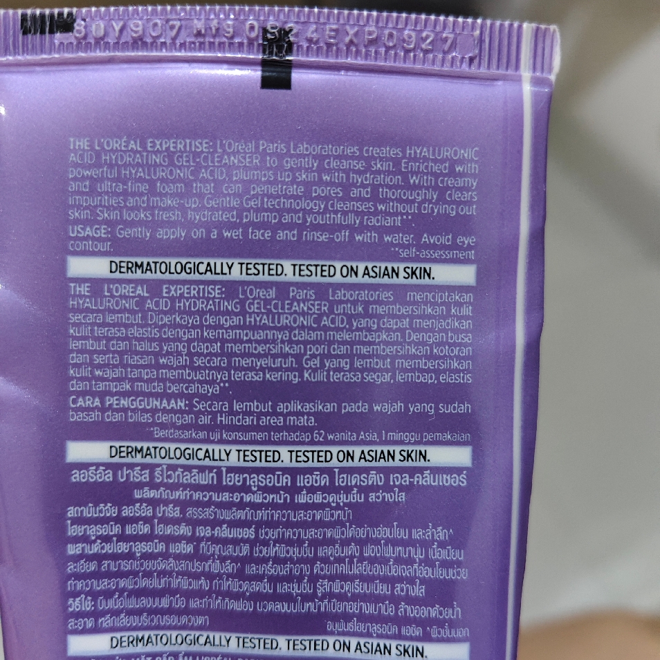 Revitalift Hyaluronic Acid Hydrating Gel Cleanser imgfdn-80020414-4c19-4922-aa1f-ad5722daa6cf