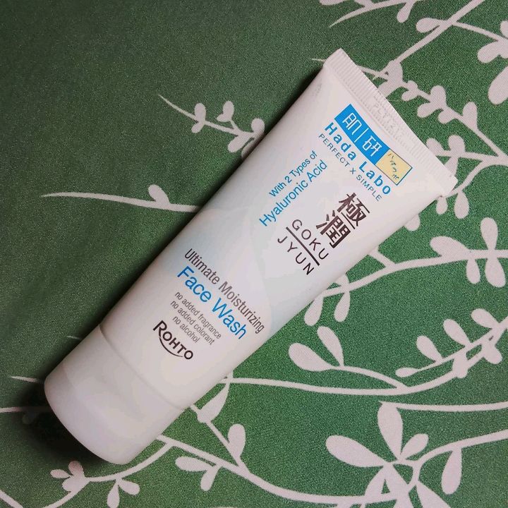 Gokujyun Ultimate Moisturizing Face Wash imgfdn-c2173d20-51a9-46bd-aa5d-6f8b8cdb1fc5