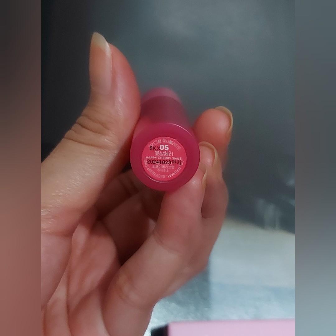 Juicy Blur Tint - 05 Happy Cherry Smile imgfdn-1fba74d5-d162-457c-95de-562dd5718710