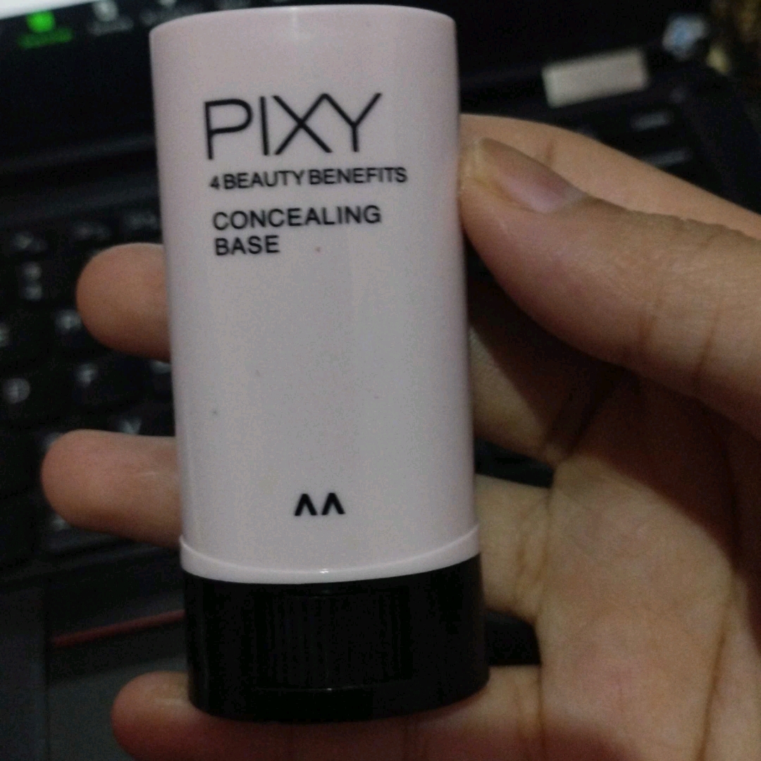 UV Whitening 4 Beauty Benefits Concealing Base - 03 Creme Beige imgfdn-2fda9663-831d-495d-8a54-3093432e0799