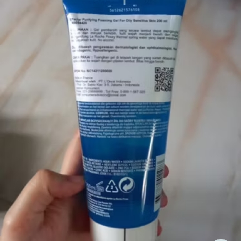 Effaclar Purifying Cleanser Gel imgfdn-d9ca6f02-0fd1-4a3d-96b5-9de54bd719a5