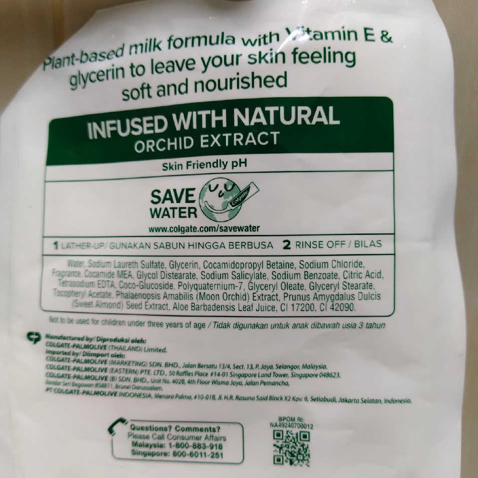 Palmolive naturals orchid with moisturizing milk - Colgate imgfdn-96f359a4-f395-49b6-9996-e66ed6888d3e