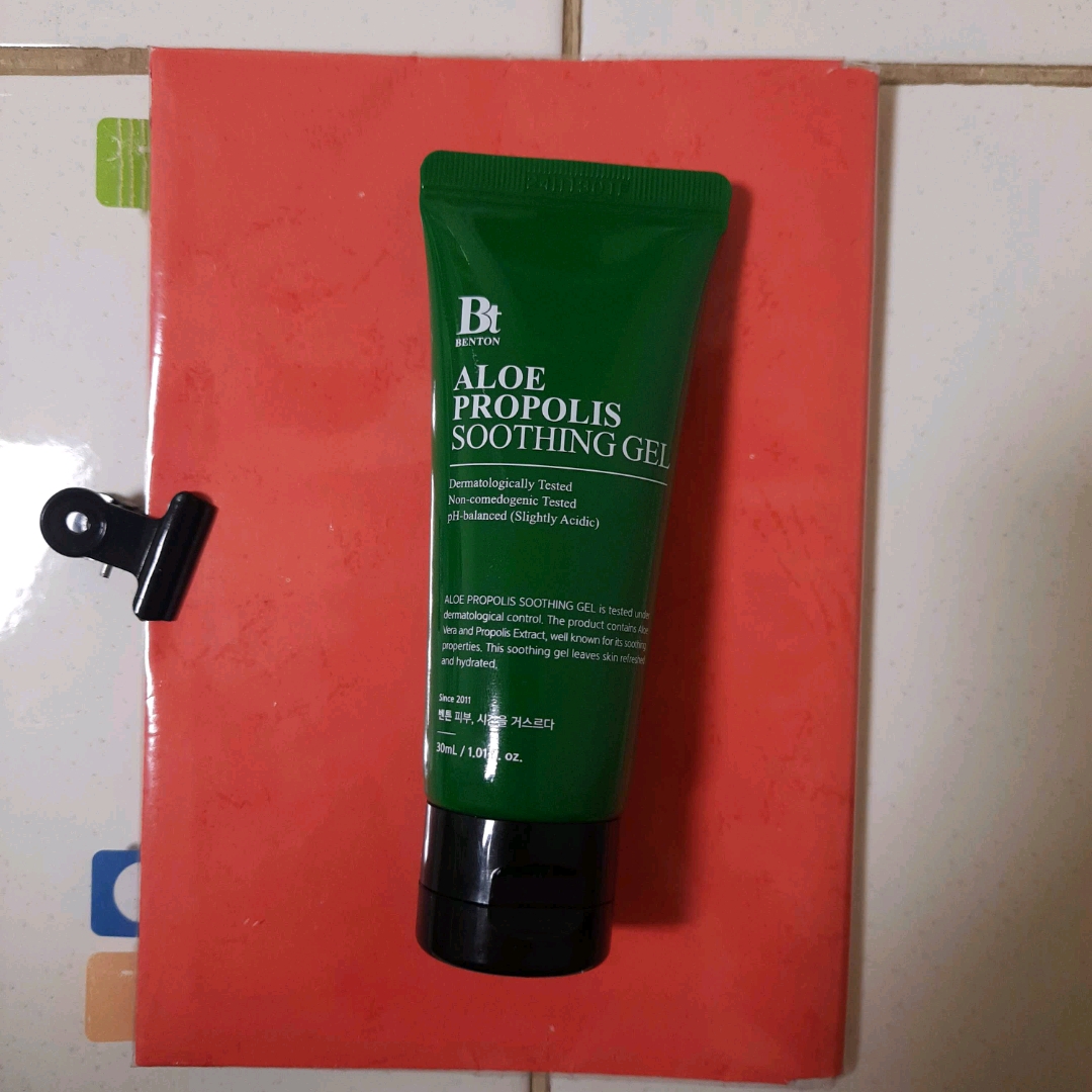 Aloe Propolis Soothing Gel imgfdn-6bc53af0-59e6-4014-a9d9-66fe4b1b87d0