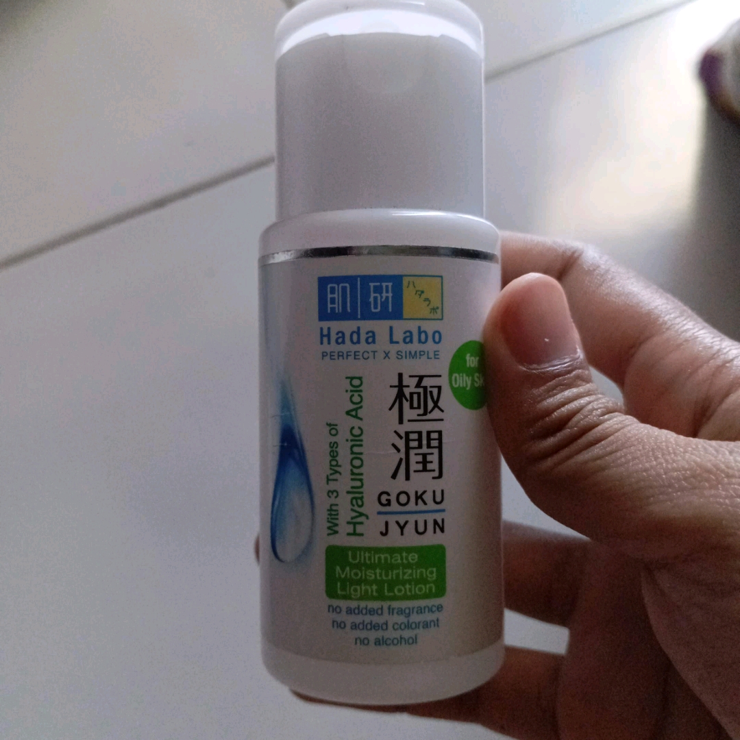 Gokujyun Ultimate Moisturizing Light Lotion imgfdn-c5557666-6f92-4a8c-bd33-47d5b83eccba