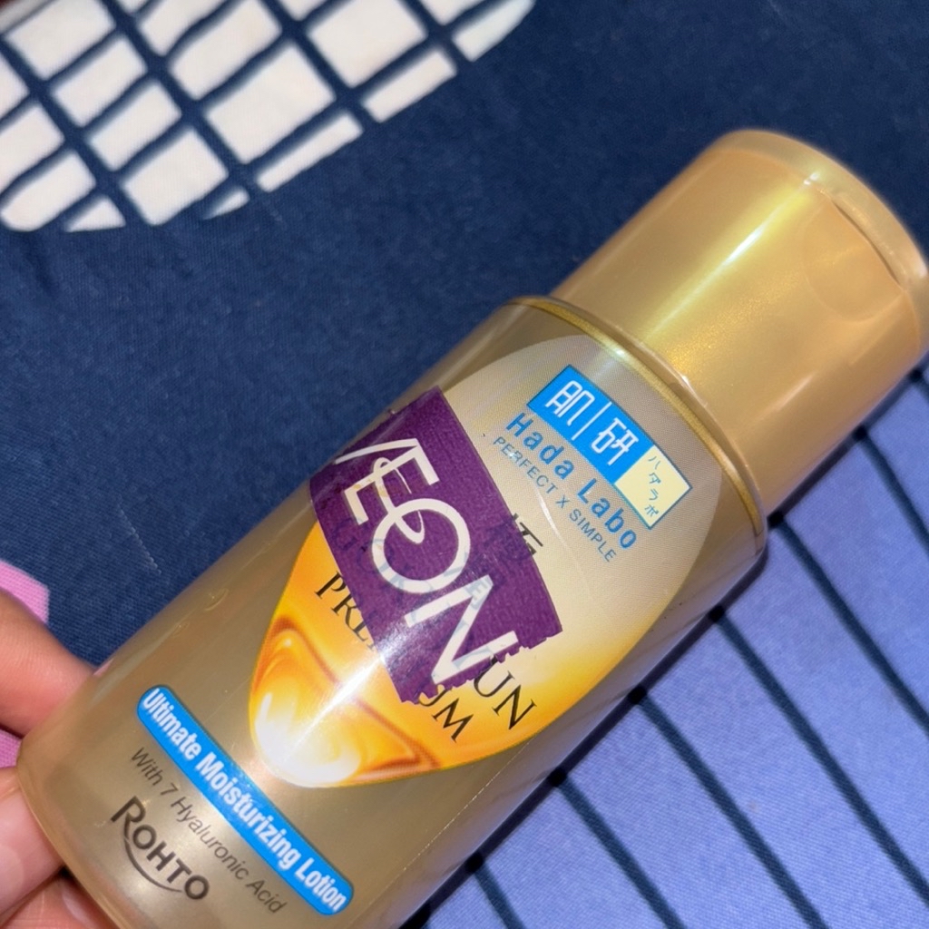 Gokujyun Premium Ultimate Moisturizing Lotion imgfdn-b15342f1-96fb-4061-9866-9bf798ba9c26