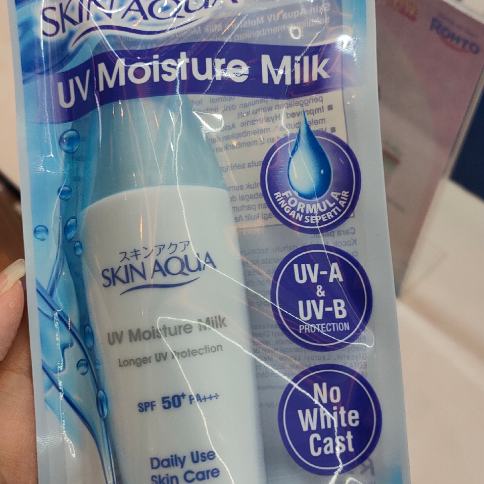 UV Moisture Milk imgfdn-c2057311-9215-420d-a07b-6810f7239664