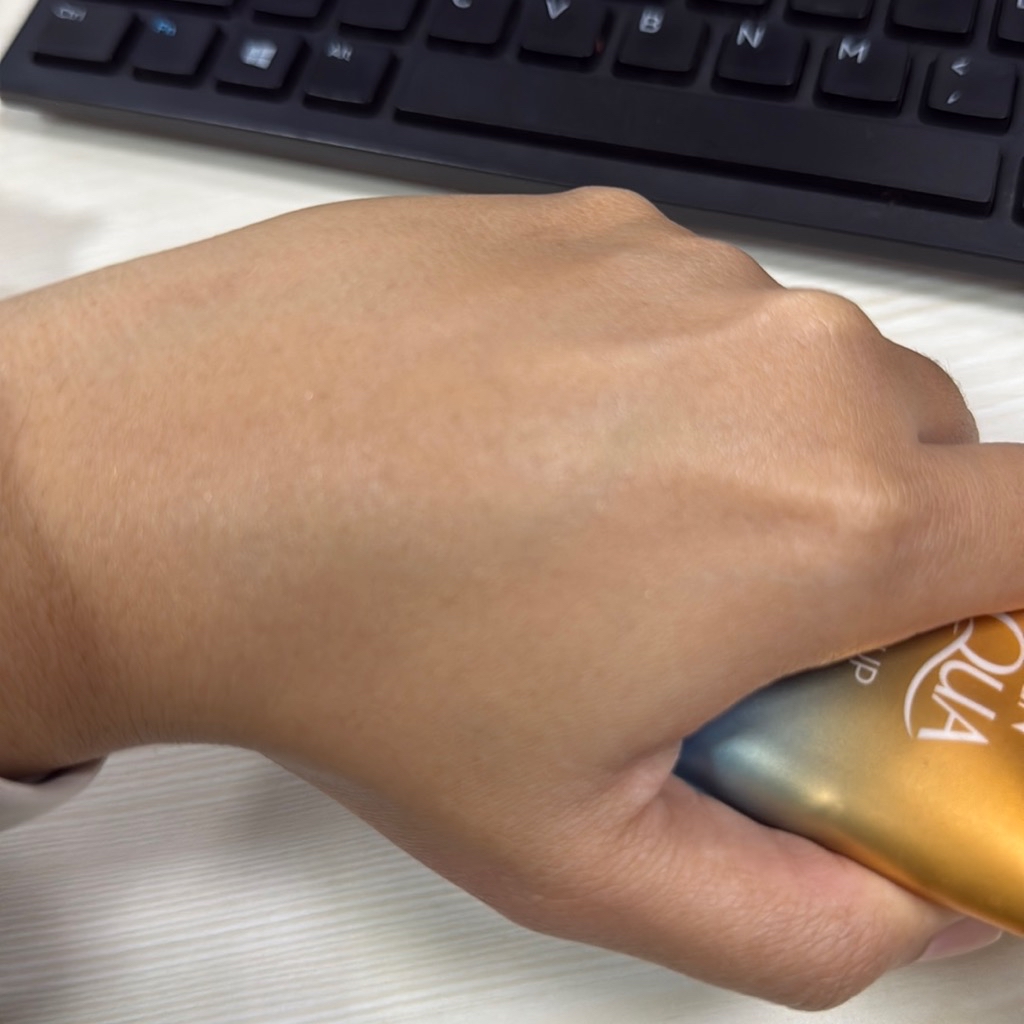 Tone Up UV Essence - Latte Beige imgfdn-e715f828-5c02-4527-9dbf-17b4c647caec