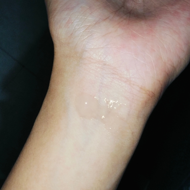 Mugwort Soothing Water Gel imgfdn-4a779fb5-0283-43e3-b762-93436601da27