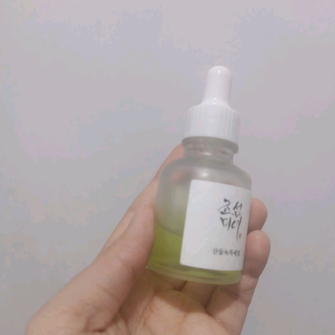 Calming Serum - Green Tea + Panthenol imgfdn-84fa7768-a2f8-4f04-aba8-828d10fa26d7
