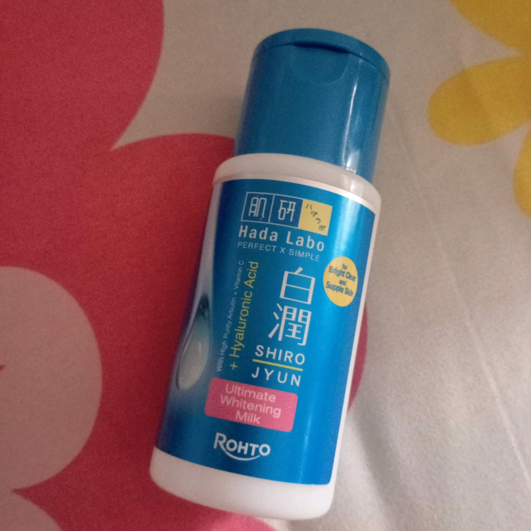 Shirojyun Ultimate Whitening Milk imgfdn-74d6399b-15c2-46d2-a469-d5752fe5b89e