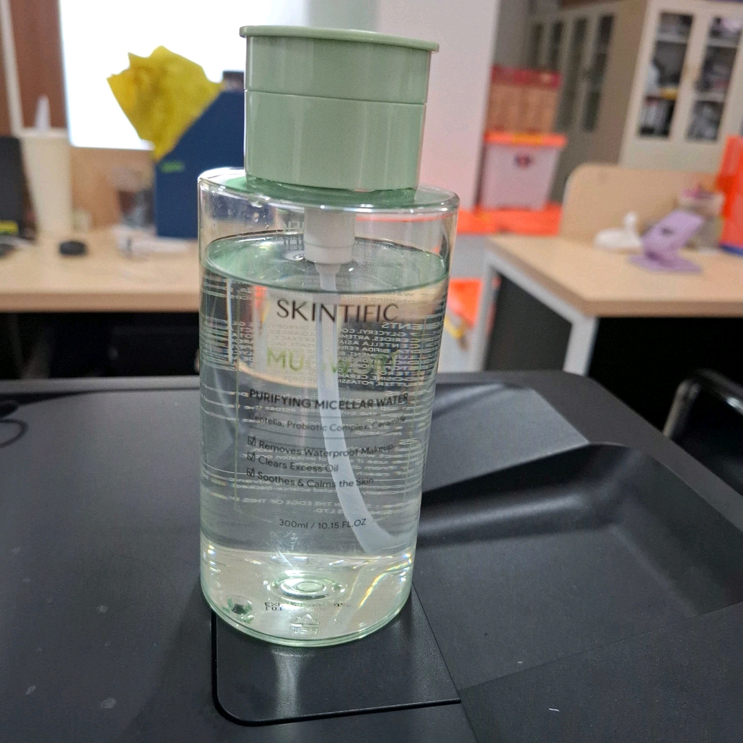 Mugwort Purifying Micellar Water imgfdn-beb2b246-6b20-453d-8dd8-31567983e9ce