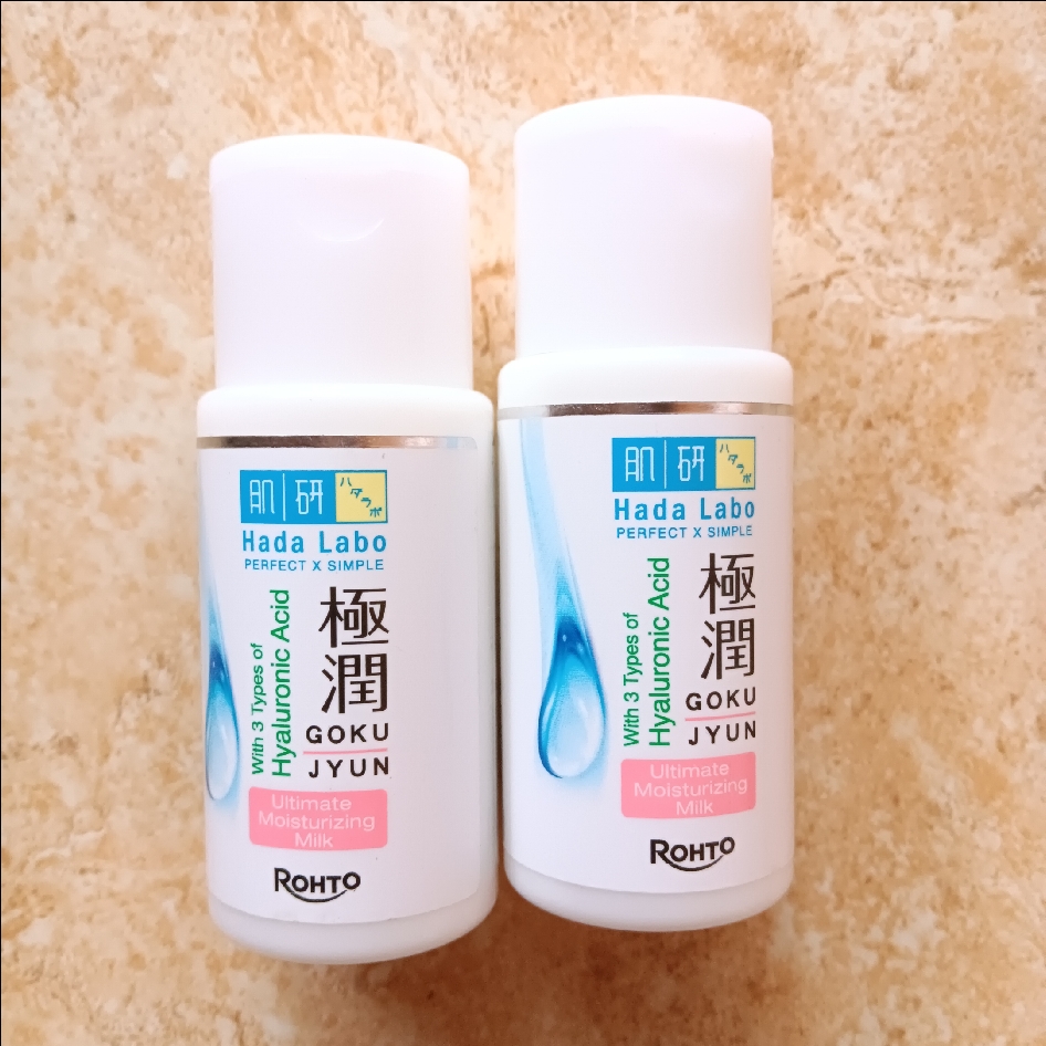 Gokujyun Ultimate Moisturizing Milk imgfdn-ffe08b2c-40f2-4f9f-a2dd-13681199657e
