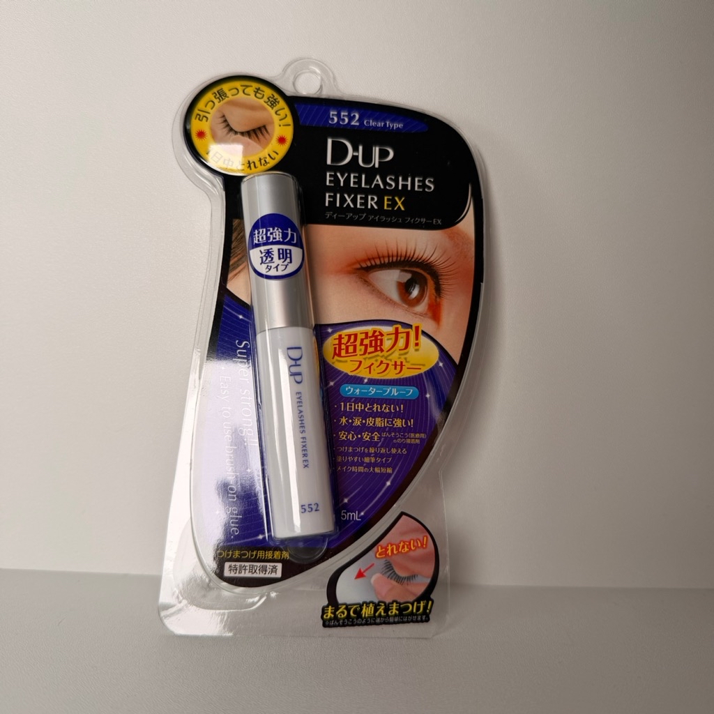Eyelash Fixer Ex 552 - Clear imgfdn-553ab00b-da99-475a-a7c5-0ed936ad5461