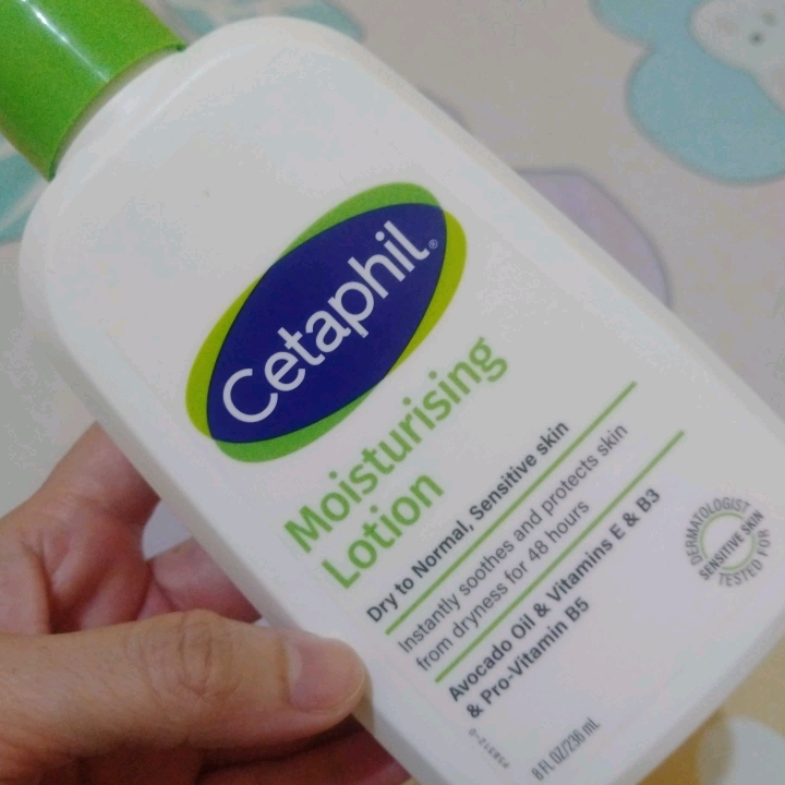Moisturizing Lotion imgfdn-565cdac1-9287-4488-ac57-849c6b5c1bf8