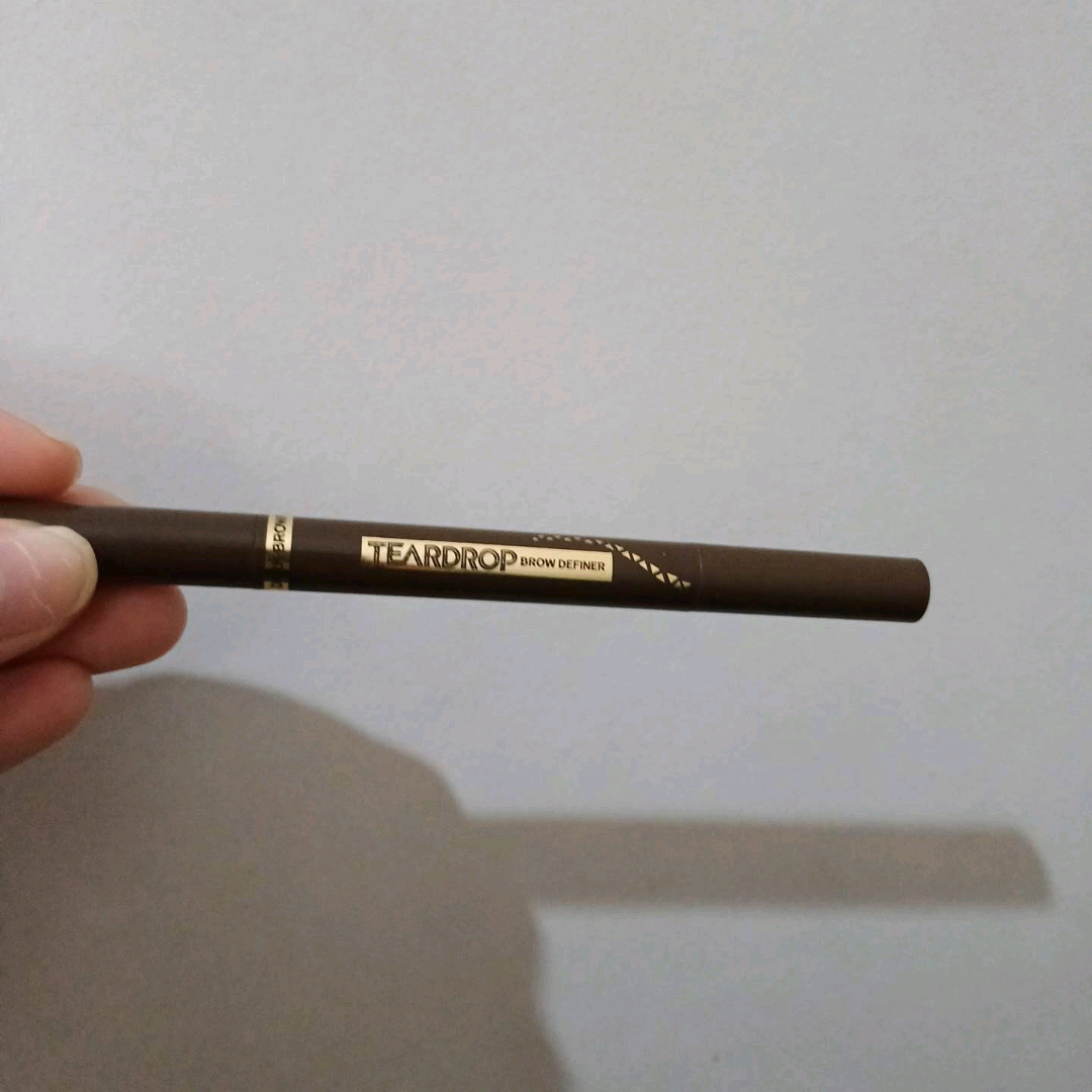 Teardrop Brow Definer - Chocolate imgfdn-d99d75dd-91f7-4610-b6ec-3a724de0c886