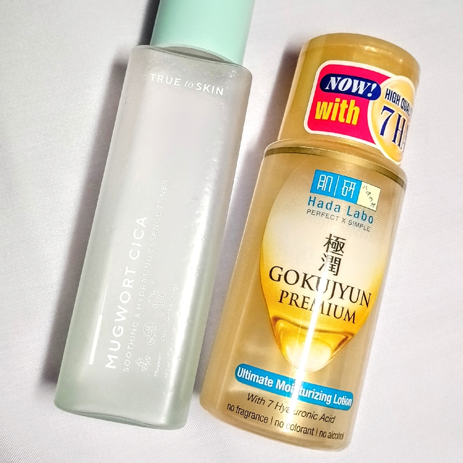 Gokujyun Premium Ultimate Moisturizing Lotion imgfdn-66ea7564-27cc-455a-9346-fc91adfa08aa