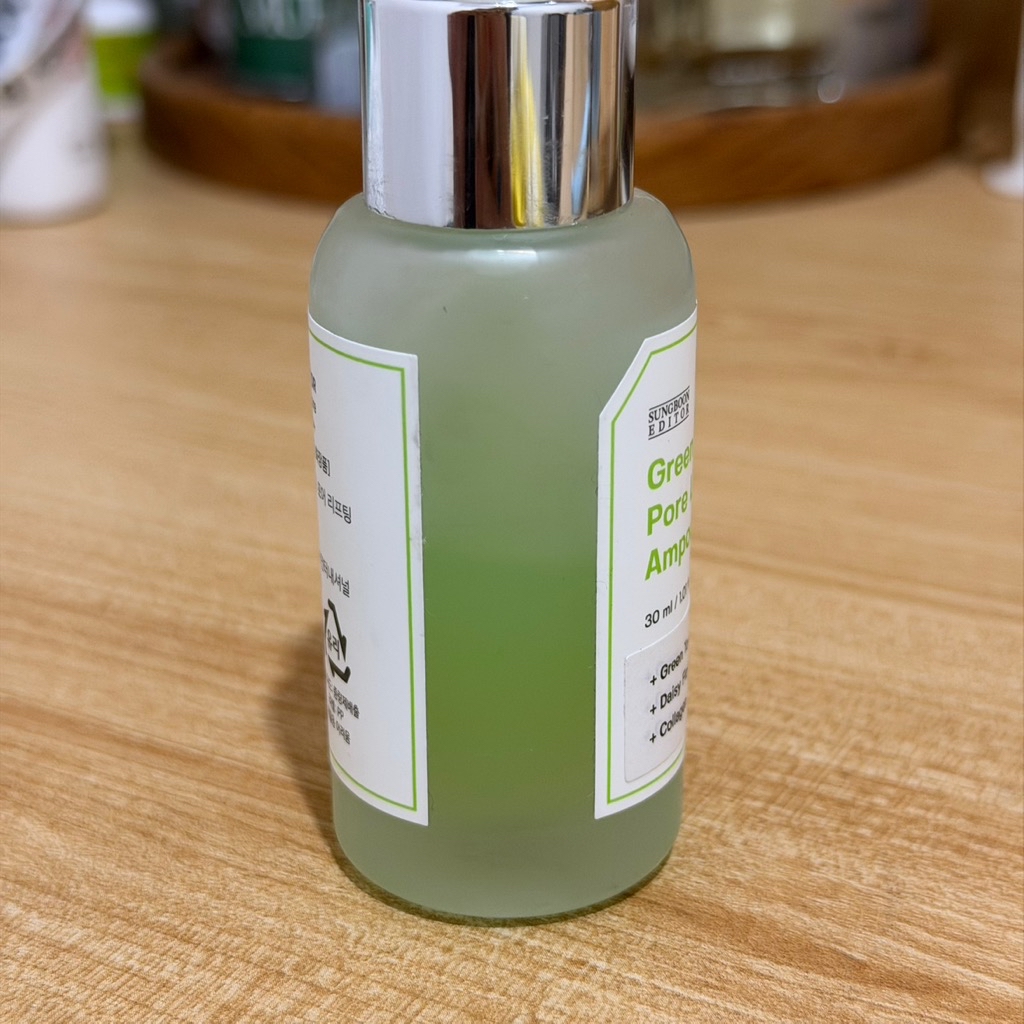 Green Tomato Pore Lifting Ampoule+ imgfdn-ea6f1417-29a6-4437-aa0f-e14eeb66fb48