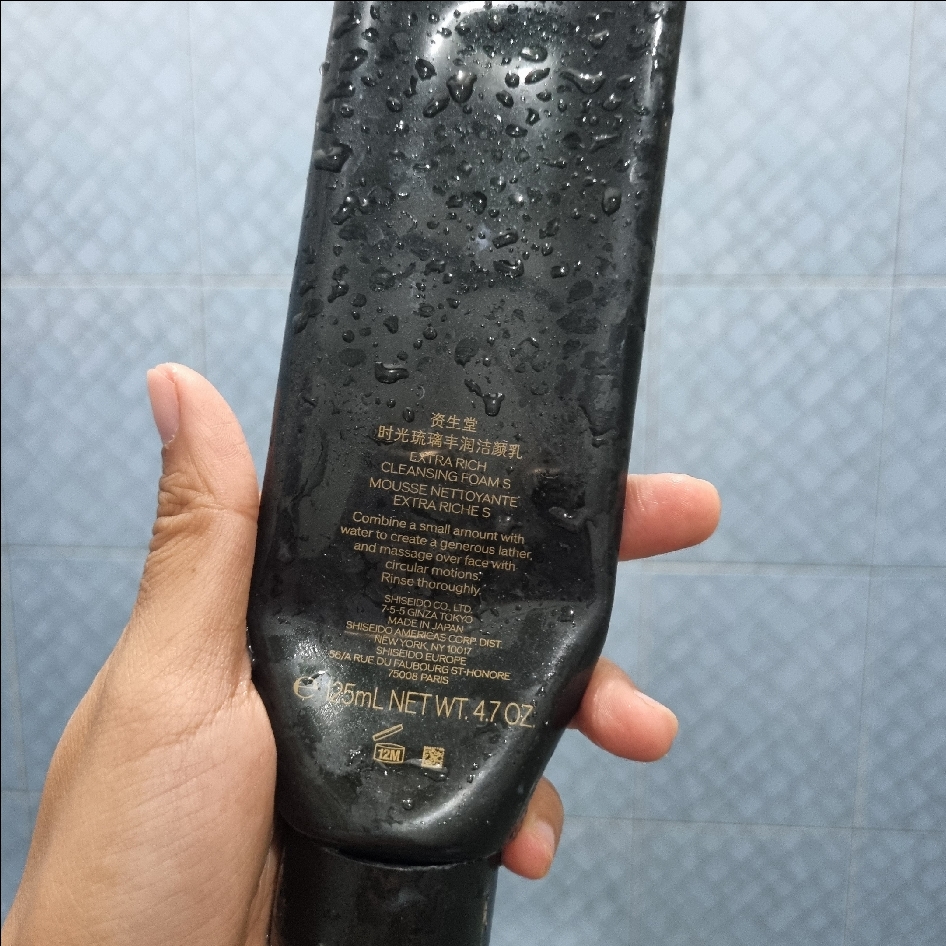 Future Solution LX Extra Rich Cleansing Foam E imgfdn-7642a4e9-db72-432c-a1cb-b9c9c1bde150