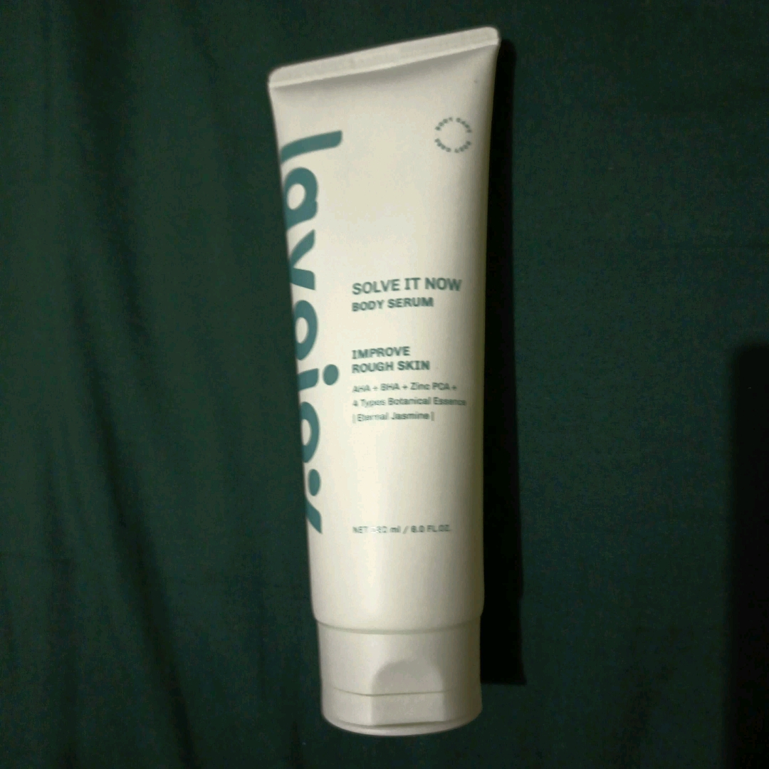 Solve It Now Body Serum imgfdn-f7d8a054-7219-4de6-ab45-5ce1ab9b2b1a