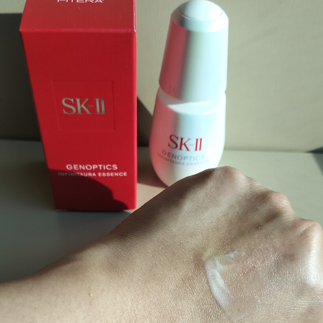 Genoptic Spot Essence - SK-II Genoptic Spot Essence imgfdn-0625af05-02cd-47f3-8f25-43f2d25ed5ea