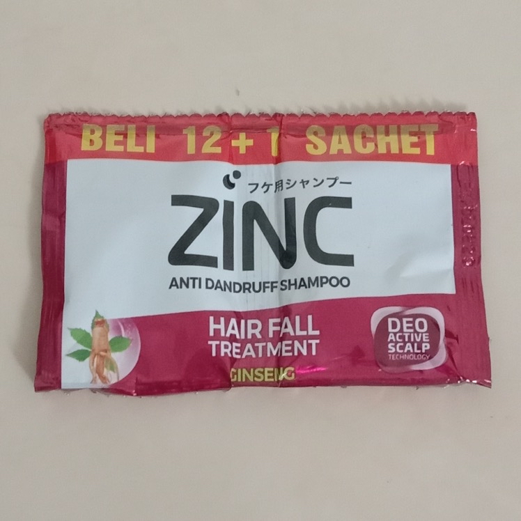 Hair Fall Treatment Shampoo imgfdn-b919ee14-3fba-441a-8adb-72ba4787e725