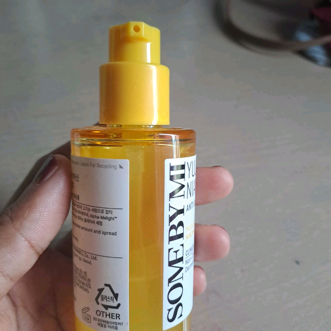 Yuja Niacin Blemish Care Serum imgfdn-007b9c3f-2433-42f7-8082-52f557fed05a