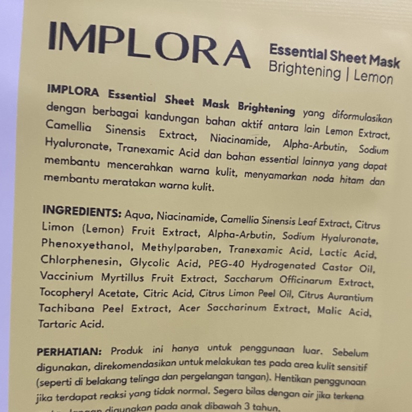 Essential Sheet Mask - Lemon imgfdn-703f8b09-4ea7-4b9b-9a73-f28ffc1d41da