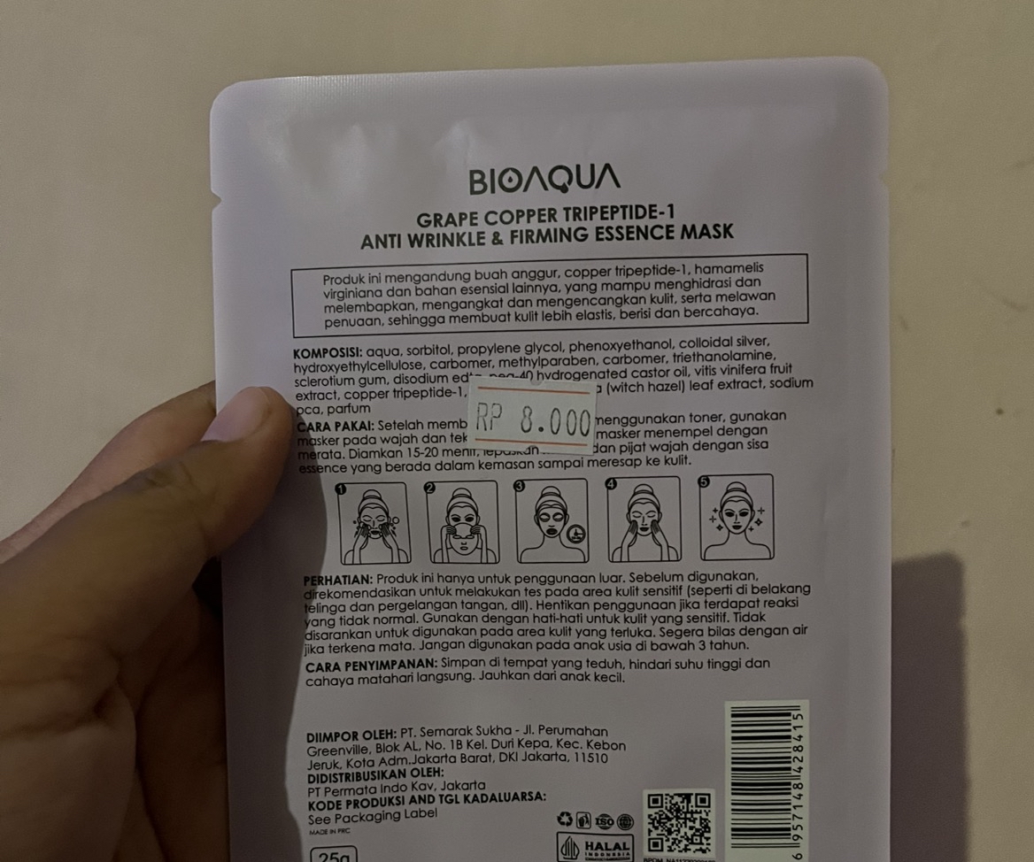 Essence Mask - Grape imgfdn-a52b3ec2-377e-41bc-9a96-8cb5f73db126