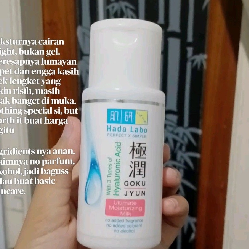 Gokujyun Ultimate Moisturizing Lotion imgfdn-b3602859-91b5-44b6-9cfa-8e00f218b77b