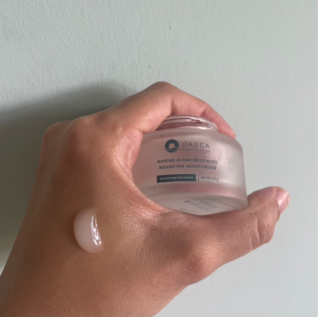 Marine Algae Revitalize Bouncing Moisturizer imgfdn-2576afc6-1144-4db6-8e8a-88eca161e768