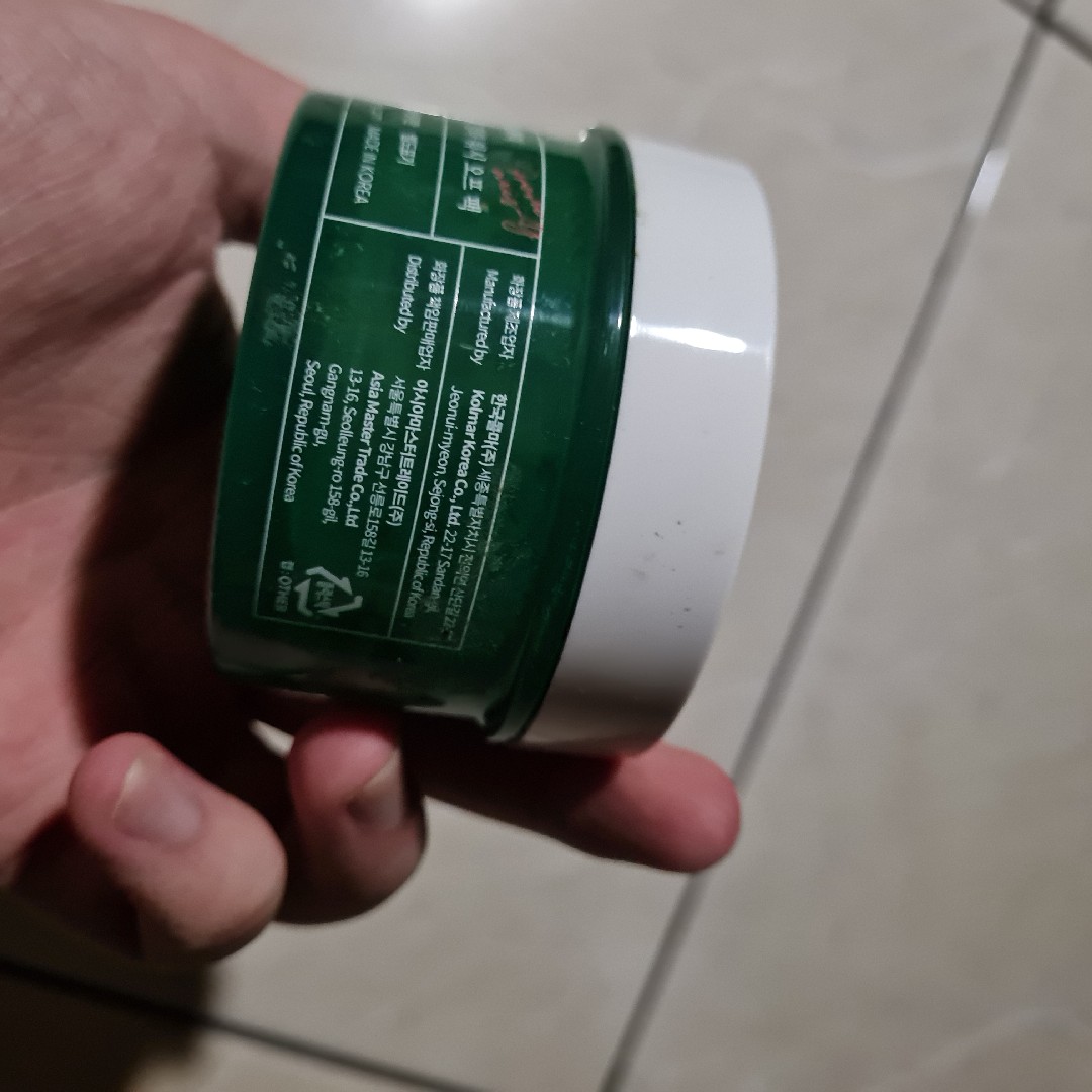 Mugwort Pore Clarifying Wash Off Pack imgfdn-9dcfc3c4-0771-44aa-9260-265f0e003fdf