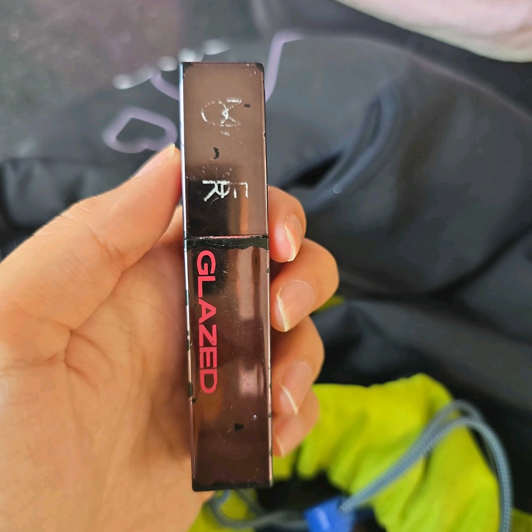 Powerstay Glazed Lock Lip Pigment - D08 Uplift imgfdn-2ec167ee-a577-47aa-abb1-82a4beb23178