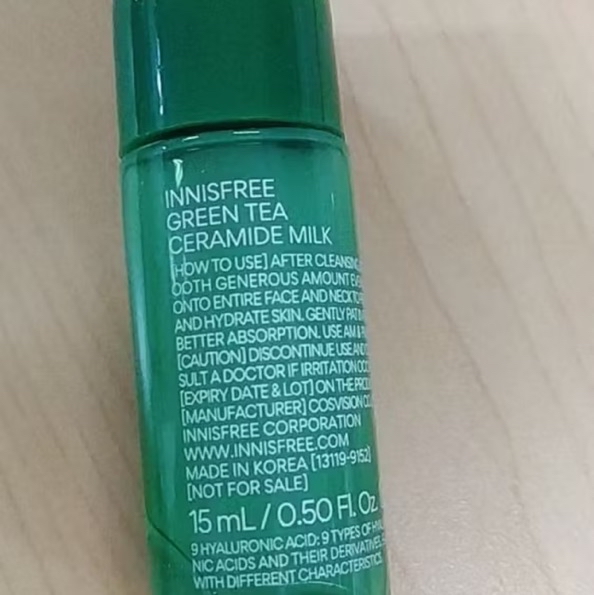 Green Tea Ceramide Milk Barrier Essence imgfdn-44938254-714a-4976-b437-c73c5f98676f