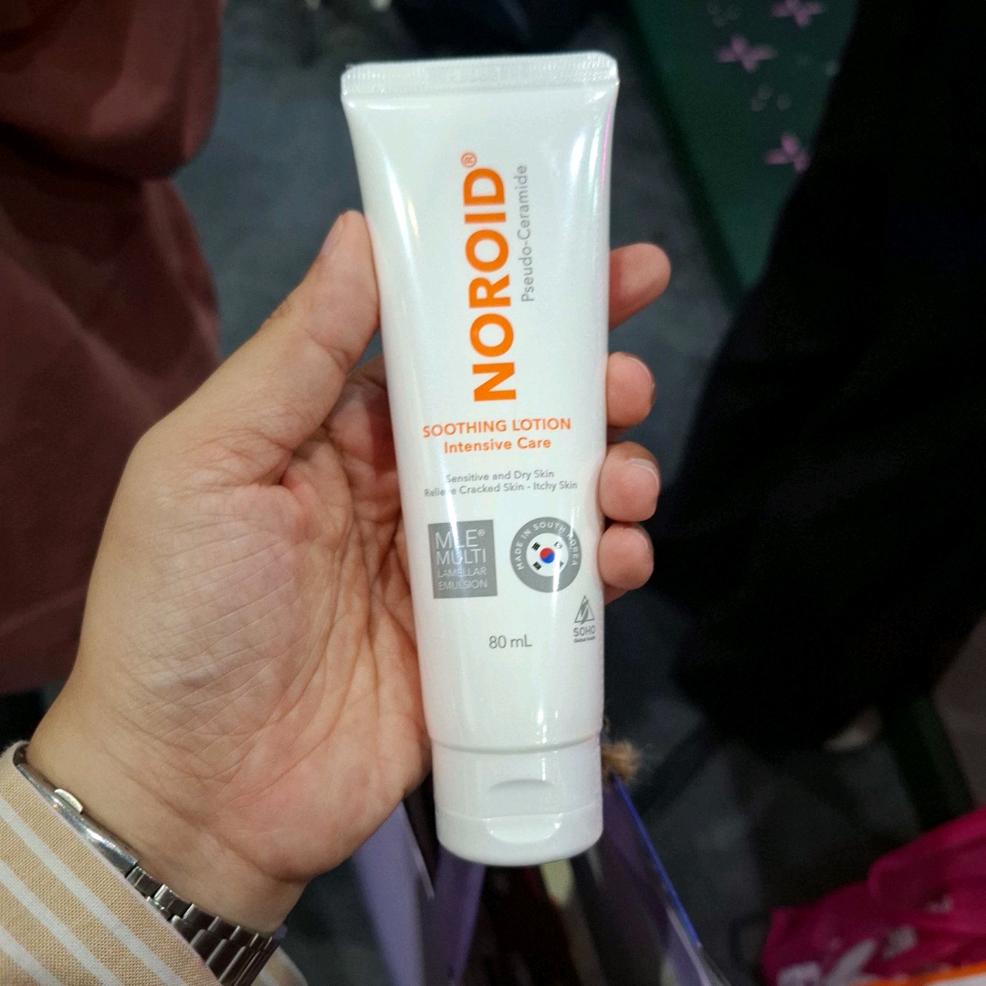 Soothing Lotion imgfdn-e61d1d05-eabd-4ba9-b65f-adbe7d7dbfc7