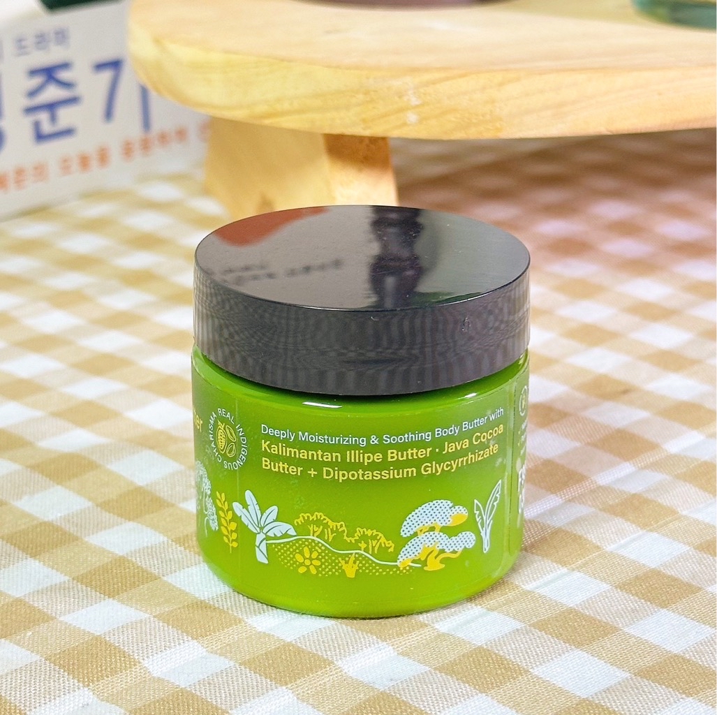 Signature Body Butter imgfdn-8c579b98-1101-450d-97bd-8f0104802648