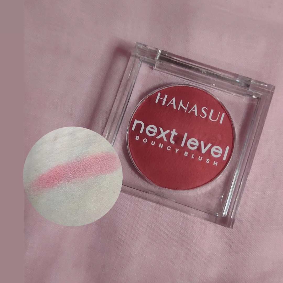 Next Level Bouncy Blush - 02 Roseate imgfdn-9f279454-78a8-4677-9373-18ec6aa93395