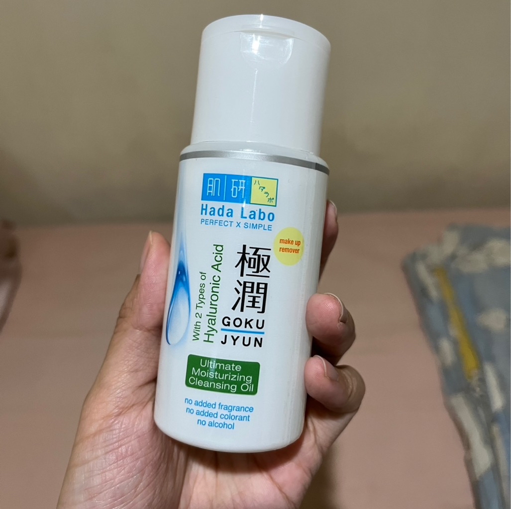 Gokujyun Ultimate Moisturizing Cleansing Oil imgfdn-bea32e39-951f-48ae-a827-918ca8367786